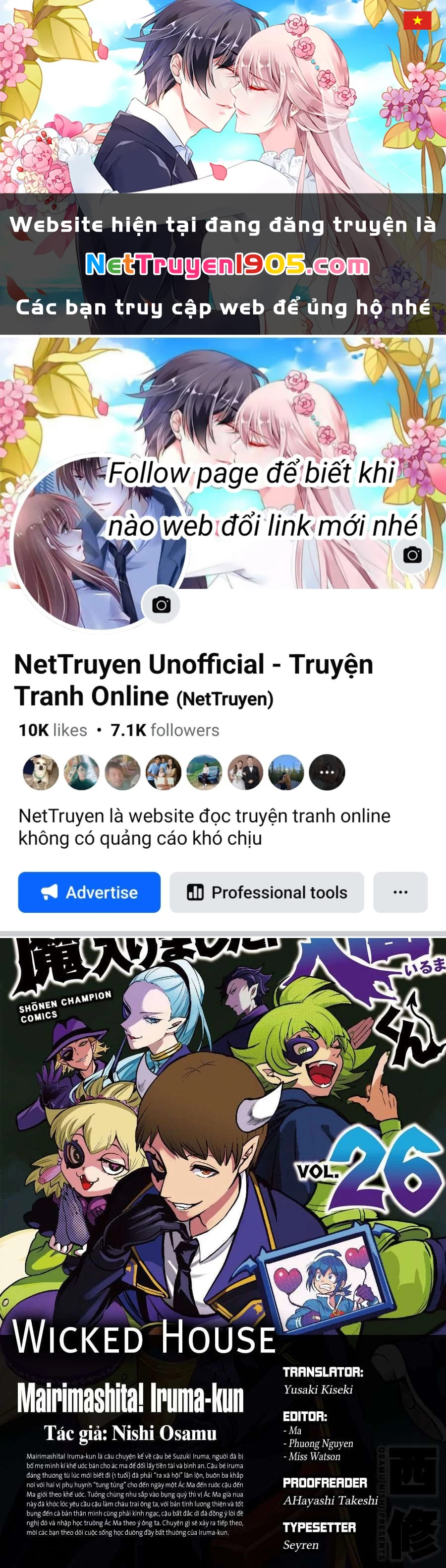 Chào Mừng Cậu Đến Trường Iruma-Kun Chapter 272.05 - 1