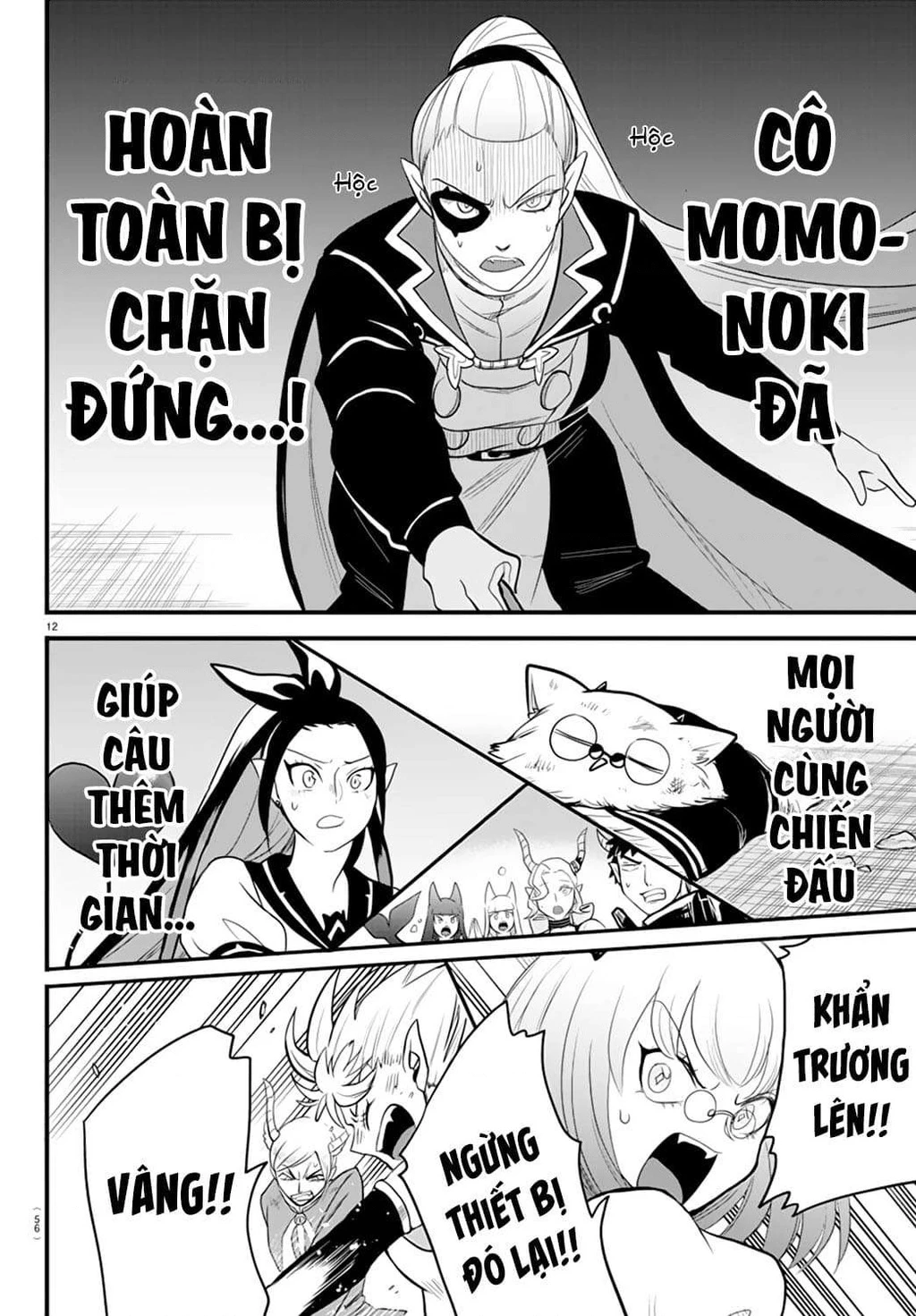 Chào Mừng Cậu Đến Trường Iruma-Kun Chapter 272.05 - 13