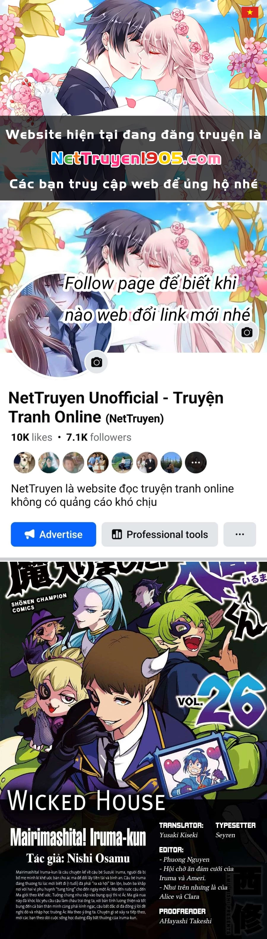 Chào Mừng Cậu Đến Trường Iruma-Kun Chapter 272.07 - 1