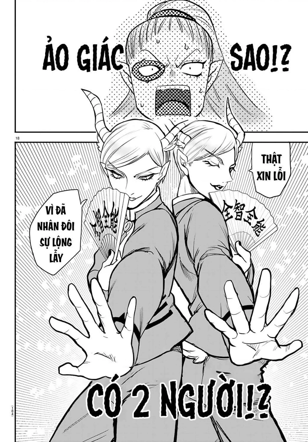 Chào Mừng Cậu Đến Trường Iruma-Kun Chapter 272.07 - 18