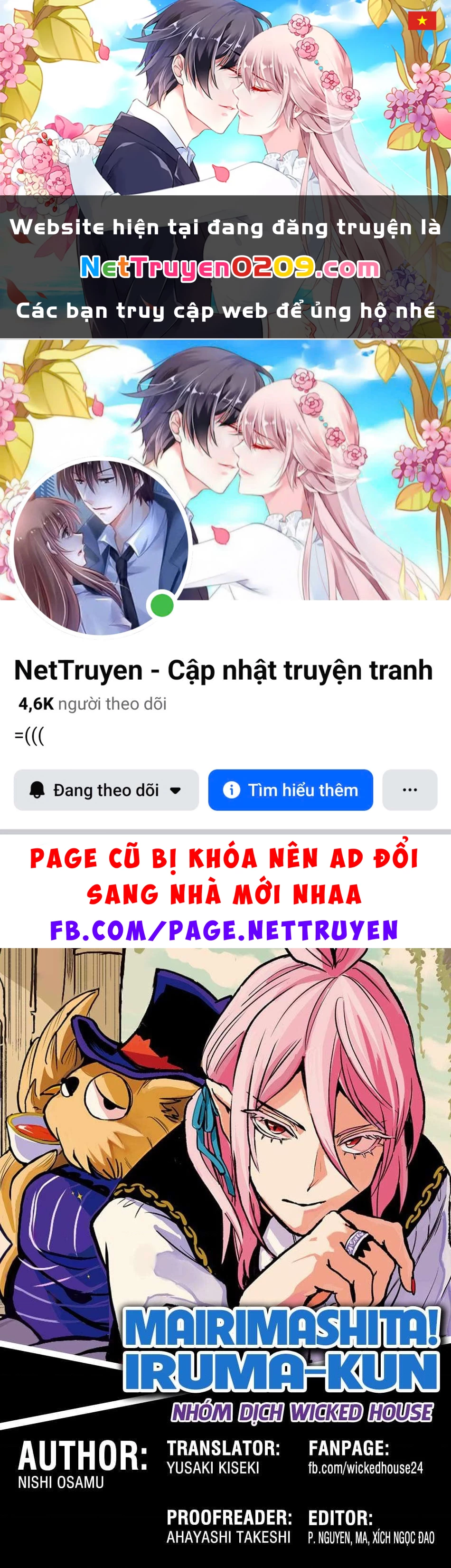Chào Mừng Cậu Đến Trường Iruma-Kun Chapter 272.1 - 1