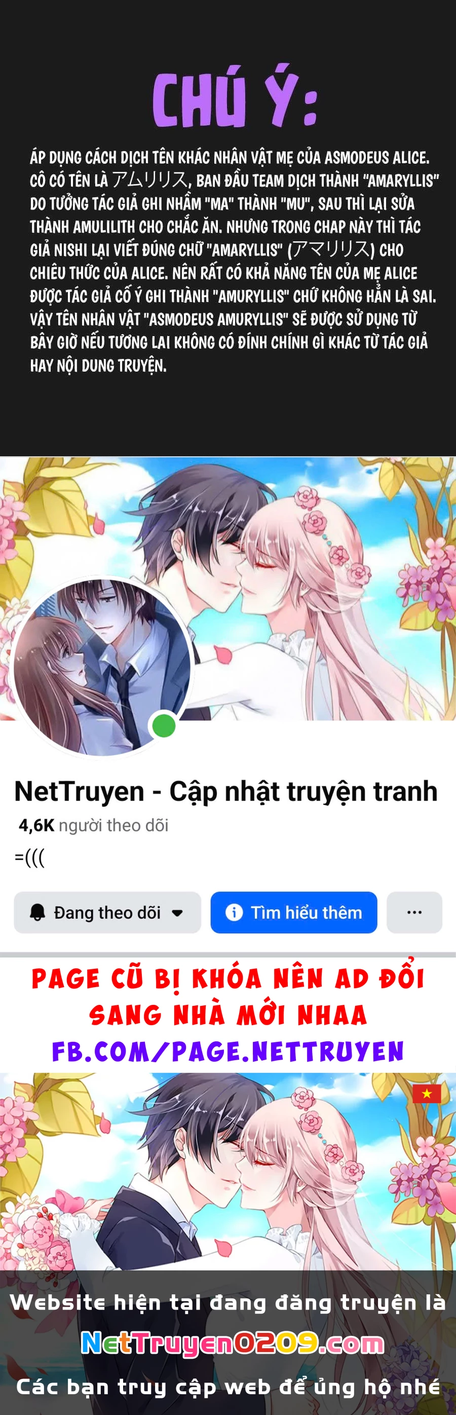 Chào Mừng Cậu Đến Trường Iruma-Kun Chapter 272.1 - 21