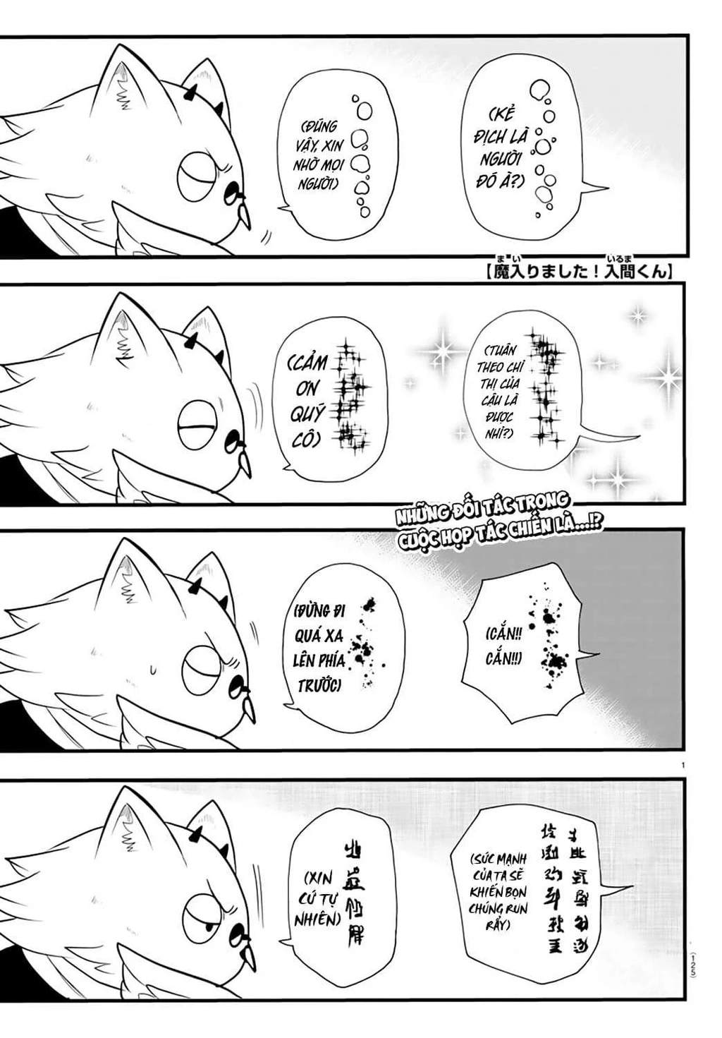 Chào Mừng Cậu Đến Trường Iruma-Kun Chapter 272.12 - 2