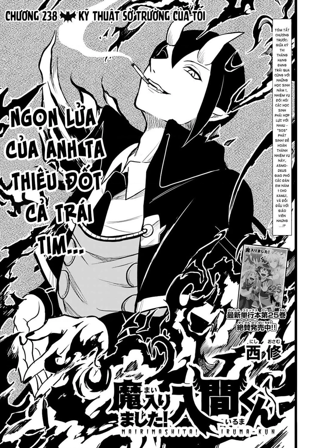 Chào Mừng Cậu Đến Trường Iruma-Kun Chapter 272.13 - 2