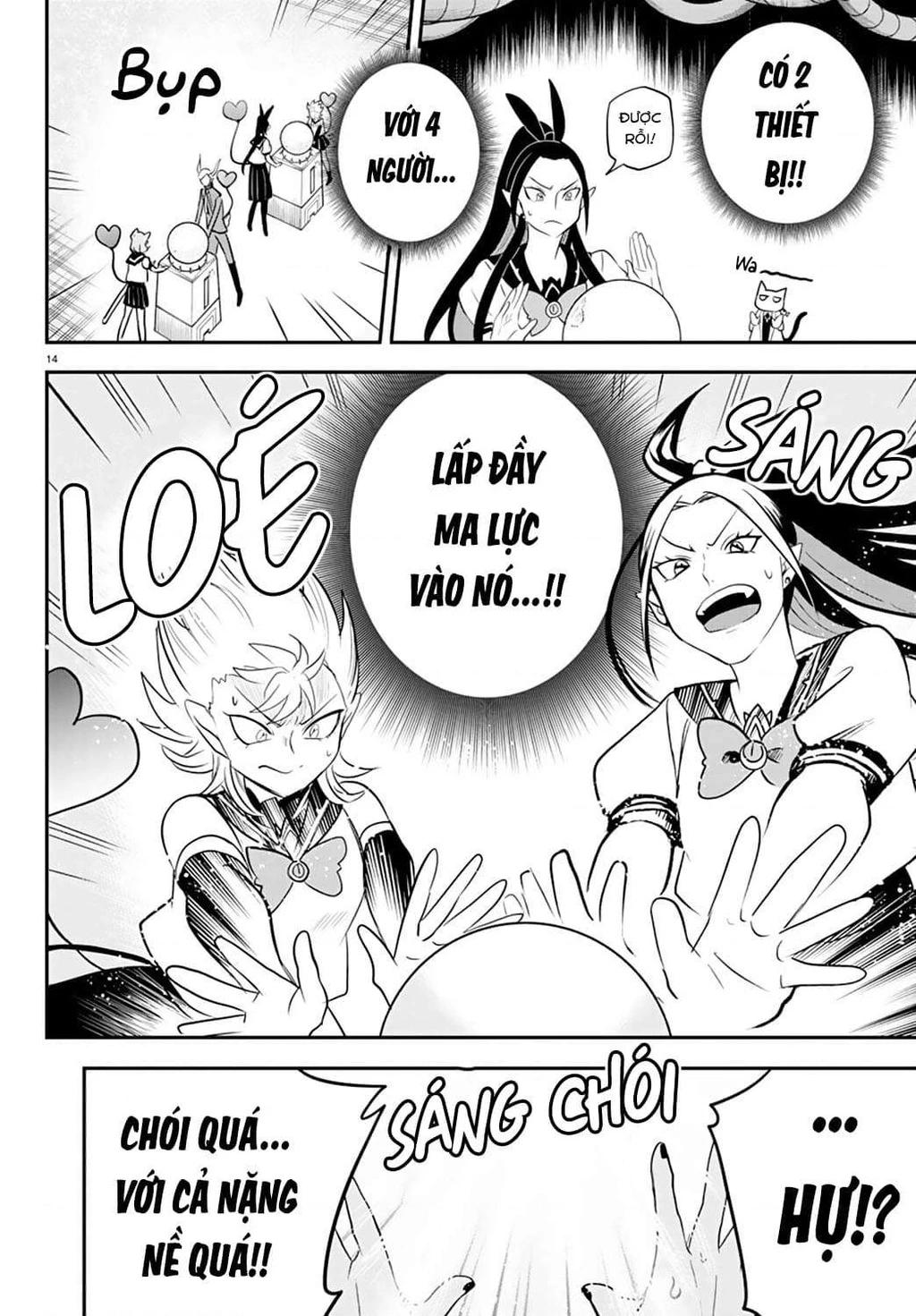 Chào Mừng Cậu Đến Trường Iruma-Kun Chapter 272.13 - 14