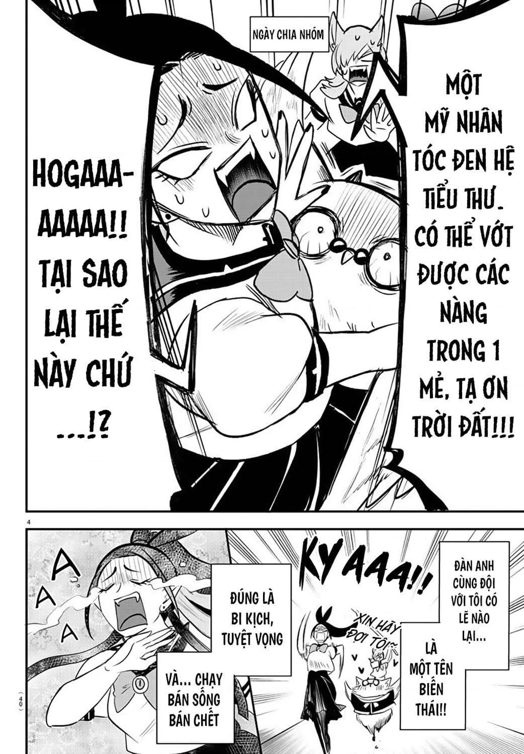 Chào Mừng Cậu Đến Trường Iruma-Kun Chapter 272.14 - 8