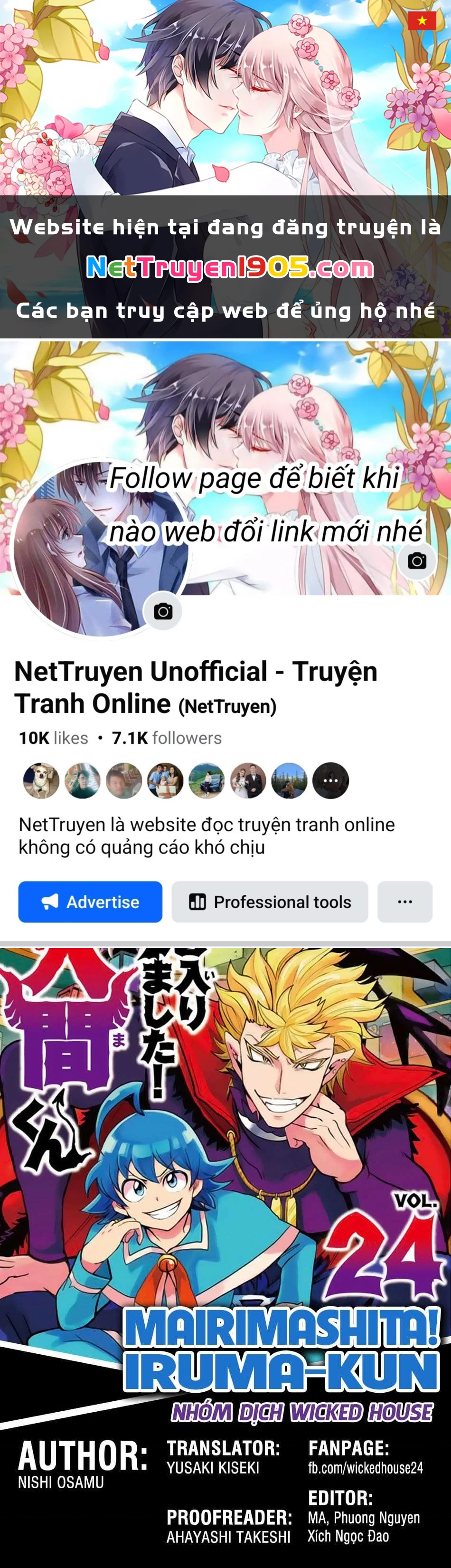 Chào Mừng Cậu Đến Trường Iruma-Kun Chapter 272.17 - 1