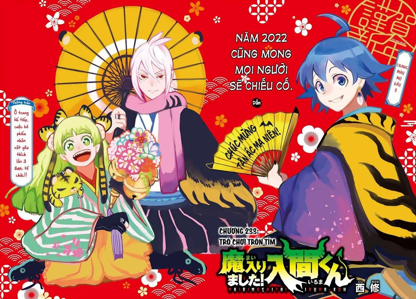 Chào Mừng Cậu Đến Trường Iruma-Kun Chapter 272.18 - 5