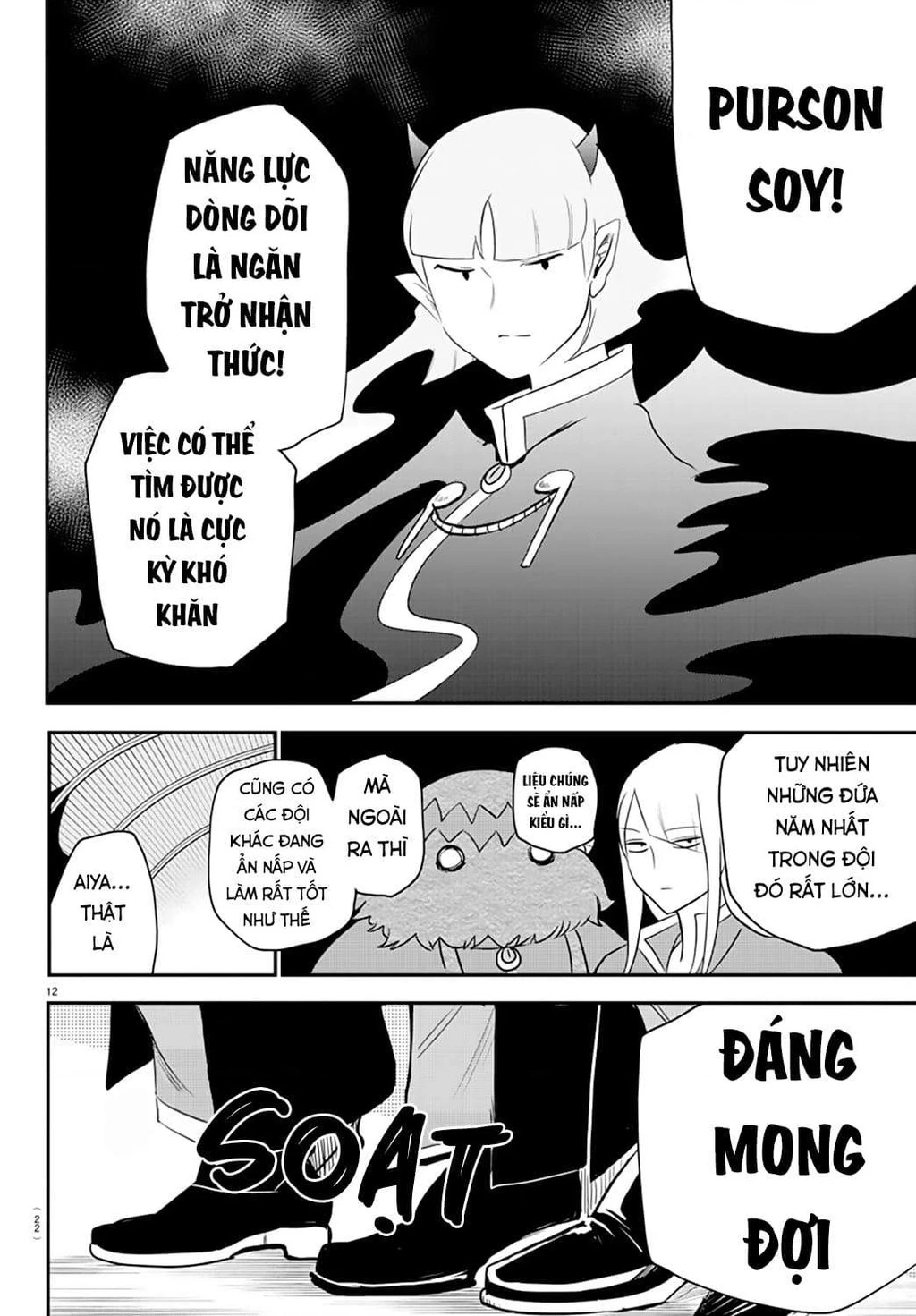 Chào Mừng Cậu Đến Trường Iruma-Kun Chapter 272.18 - 19