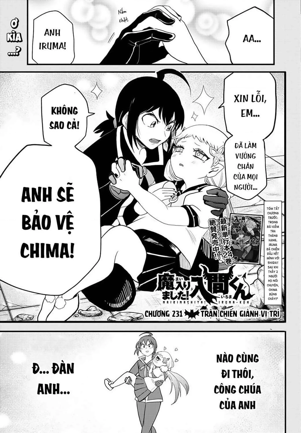 Chào Mừng Cậu Đến Trường Iruma-Kun Chapter 272.2 - 2