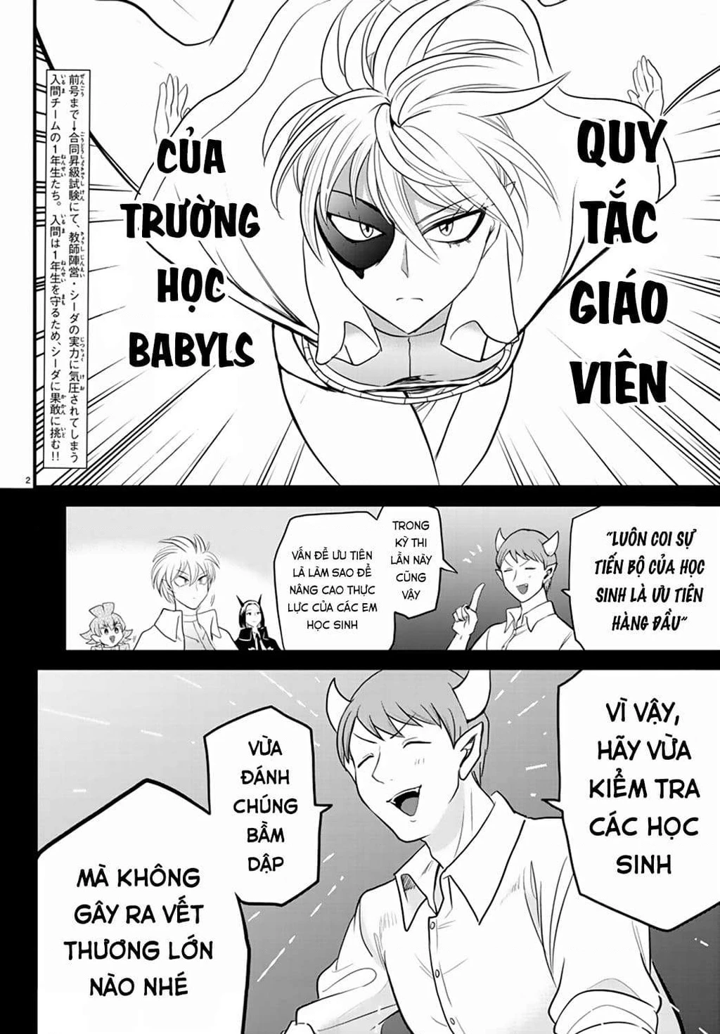 Chào Mừng Cậu Đến Trường Iruma-Kun Chapter 272.21 - 3