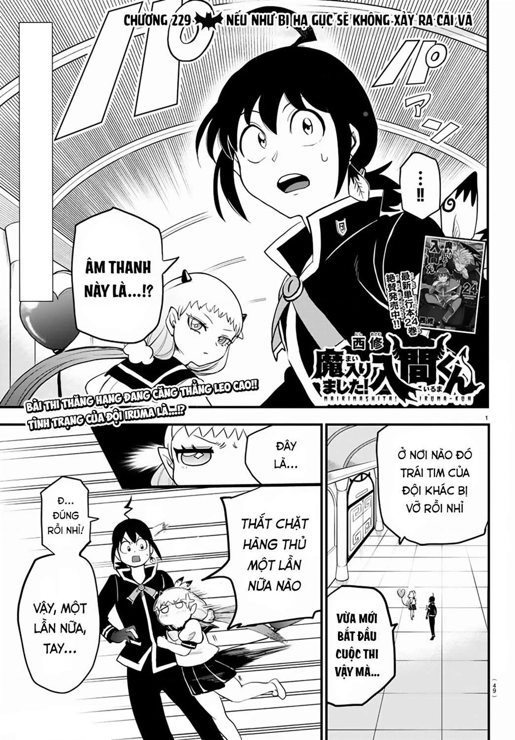 Chào Mừng Cậu Đến Trường Iruma-Kun Chapter 272.22 - 2