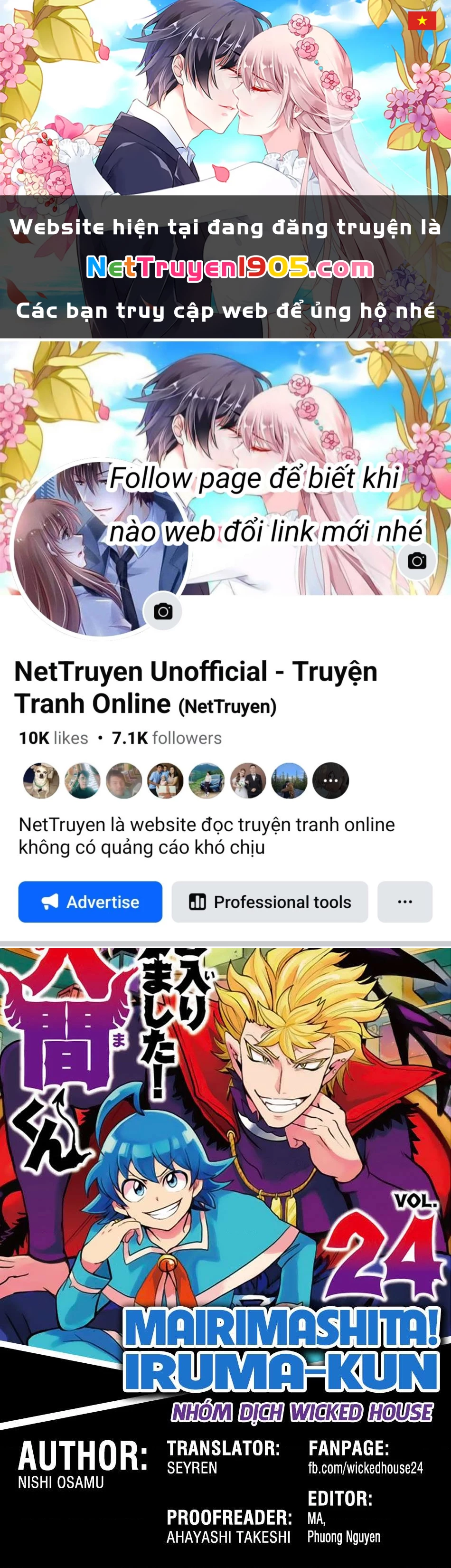 Chào Mừng Cậu Đến Trường Iruma-Kun Chapter 272.23 - 1