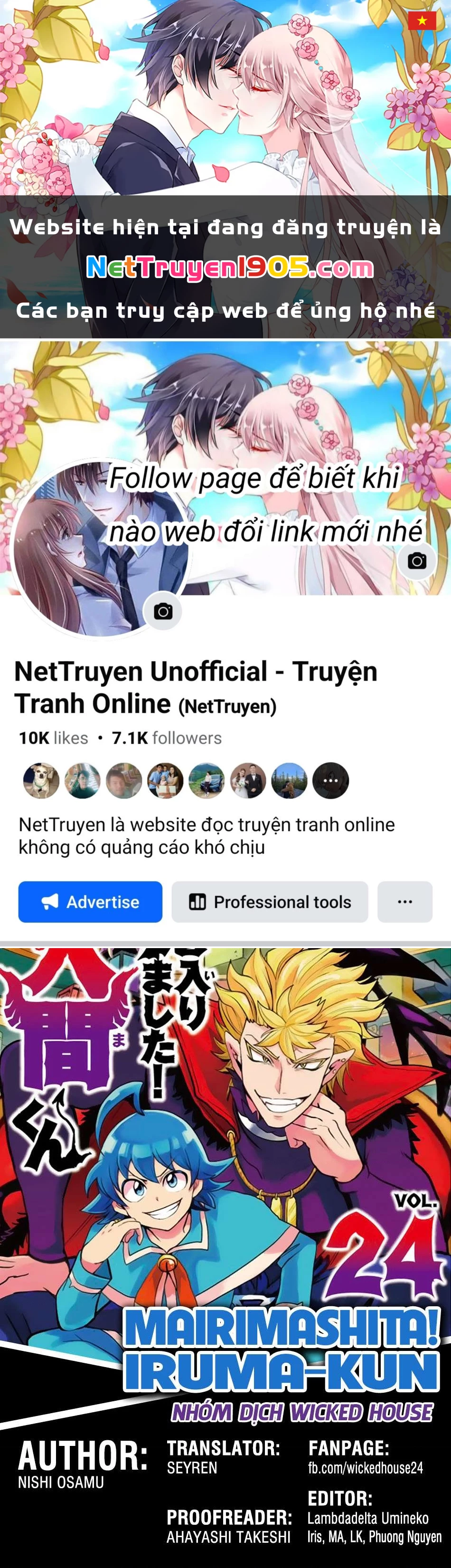 Chào Mừng Cậu Đến Trường Iruma-Kun Chapter 272.25 - 1