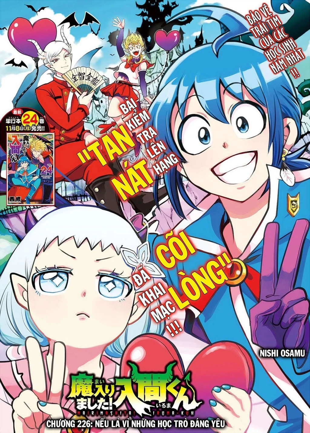 Chào Mừng Cậu Đến Trường Iruma-Kun Chapter 272.25 - 5