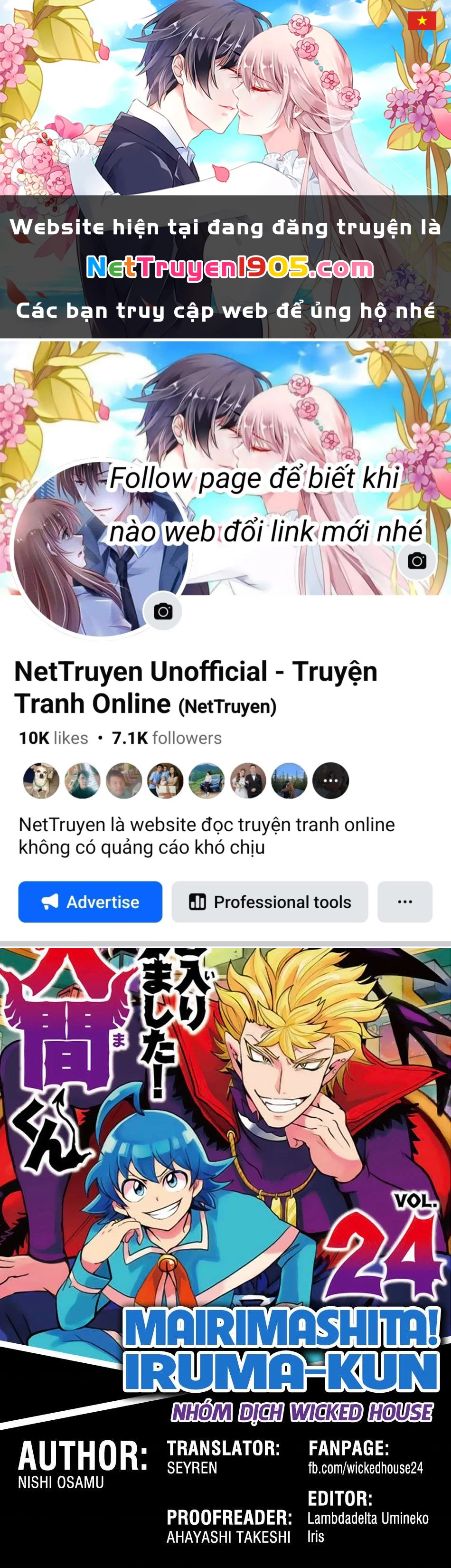 Chào Mừng Cậu Đến Trường Iruma-Kun Chapter 272.26 - 1