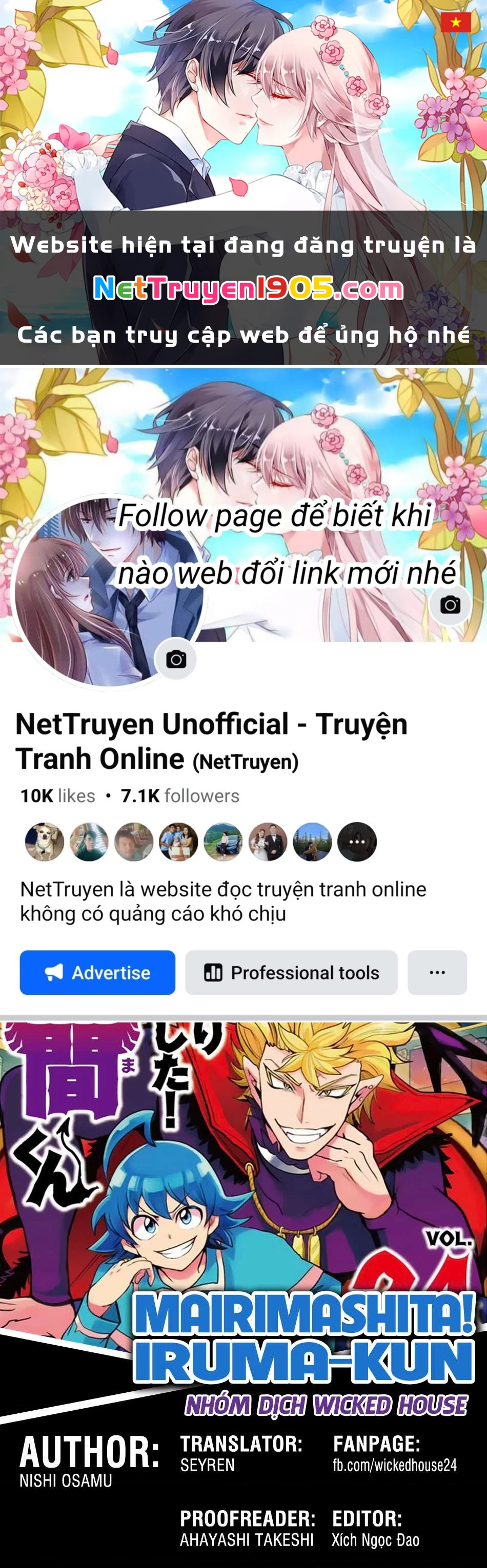 Chào Mừng Cậu Đến Trường Iruma-Kun Chapter 272.27 - 1