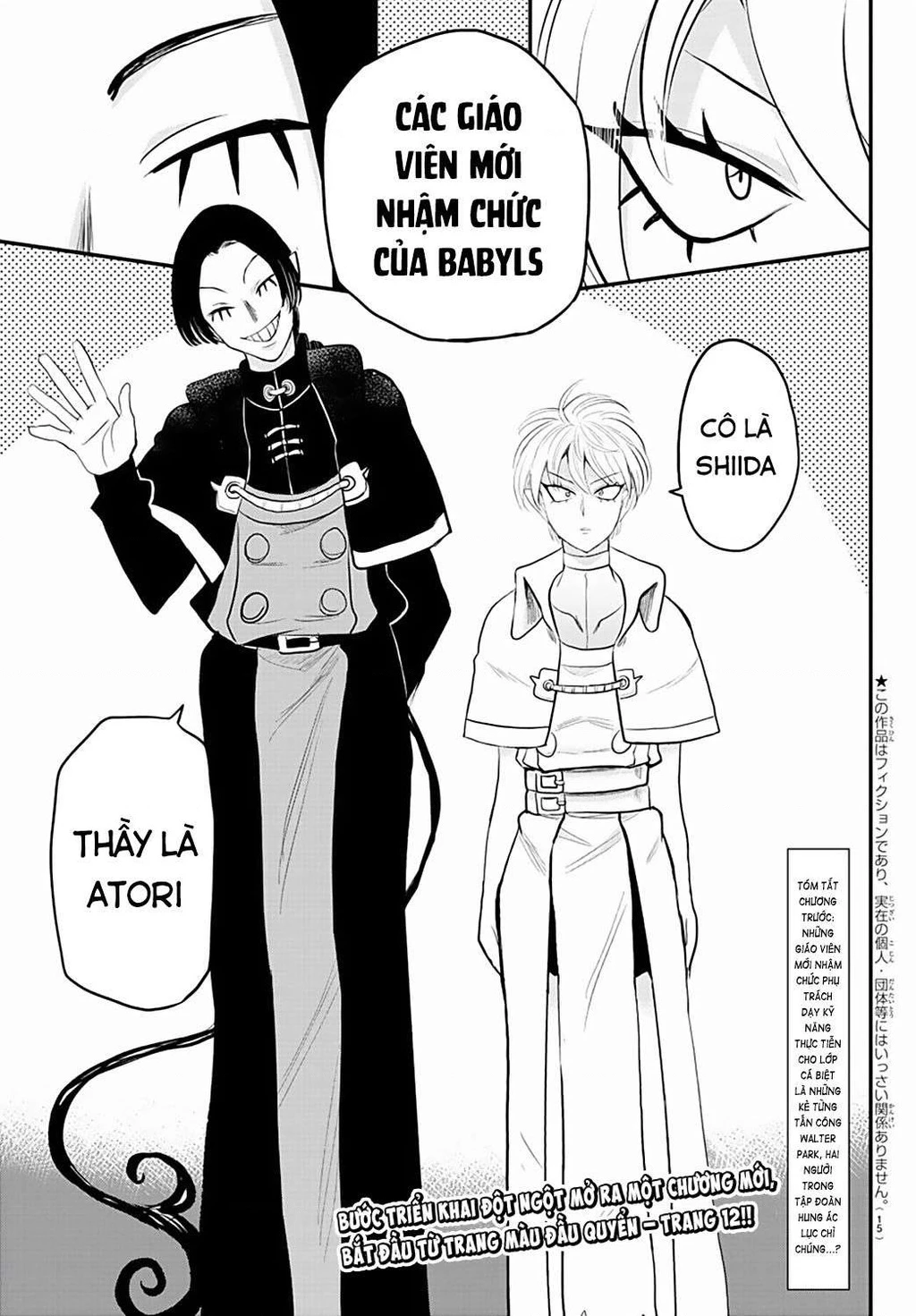 Chào Mừng Cậu Đến Trường Iruma-Kun Chapter 272.3 - 3