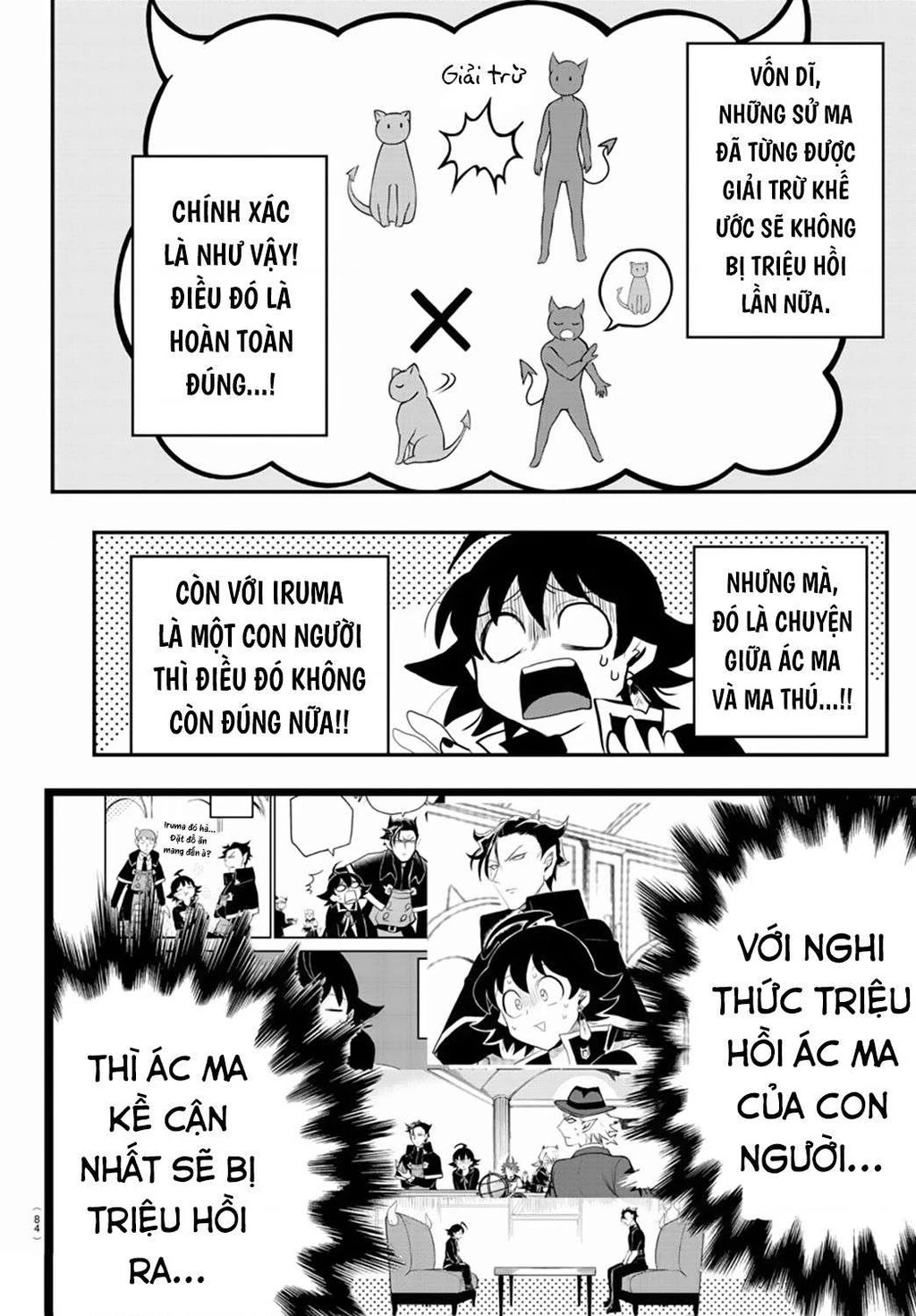 Chào Mừng Cậu Đến Trường Iruma-Kun Chapter 272.32 - 19