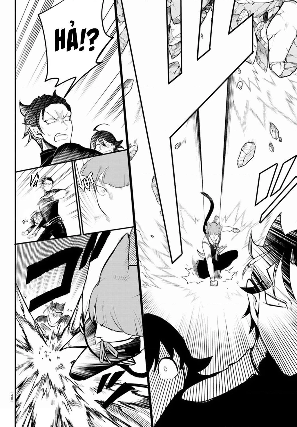 Chào Mừng Cậu Đến Trường Iruma-Kun Chapter 272.33 - 5