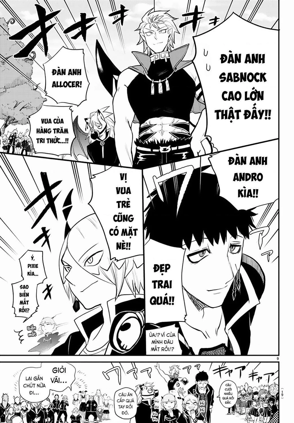 Chào Mừng Cậu Đến Trường Iruma-Kun Chapter 272.37 - 12