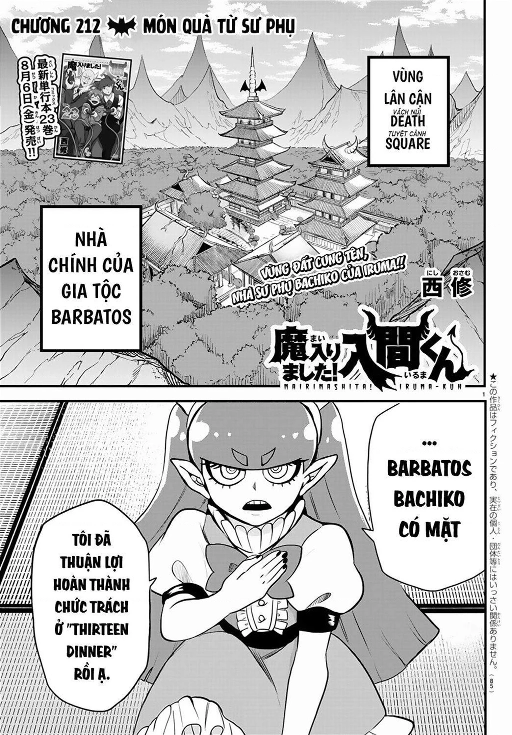 Chào Mừng Cậu Đến Trường Iruma-Kun Chapter 272.39 - 3