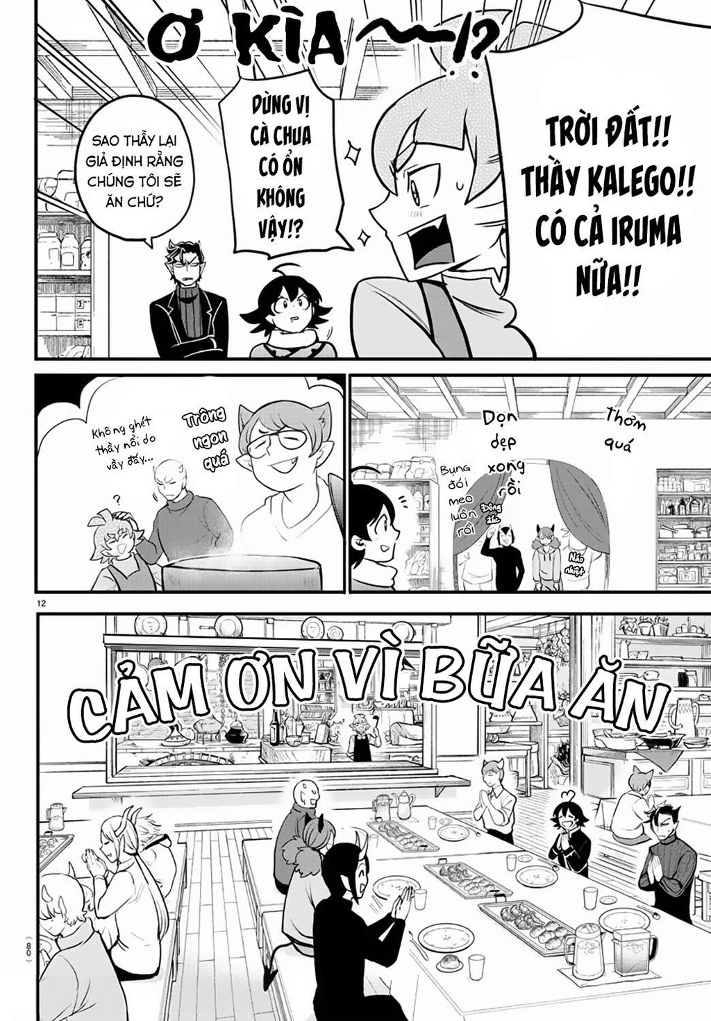 Chào Mừng Cậu Đến Trường Iruma-Kun Chapter 272.43 - 16