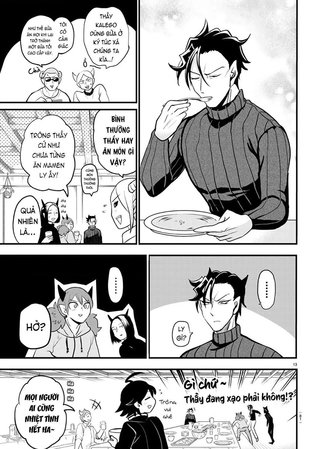 Chào Mừng Cậu Đến Trường Iruma-Kun Chapter 272.43 - 17