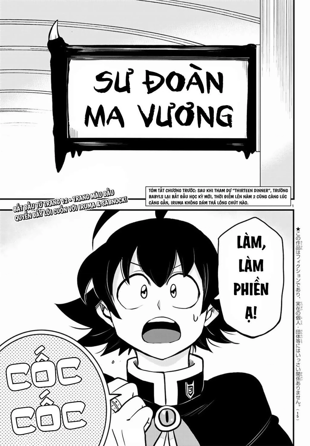 Chào Mừng Cậu Đến Trường Iruma-Kun Chapter 272.46 - 4