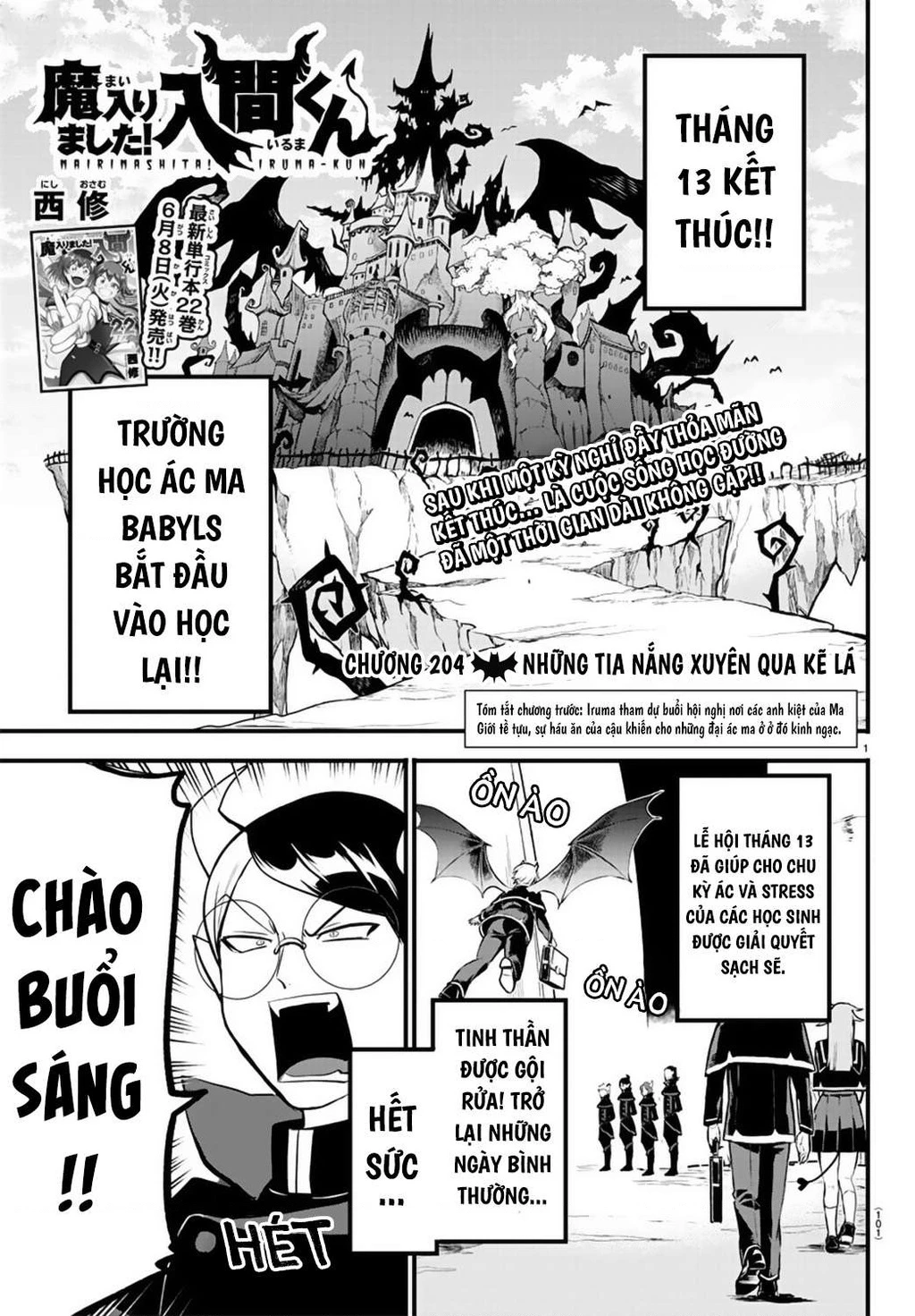 Chào Mừng Cậu Đến Trường Iruma-Kun Chapter 272.47 - 3