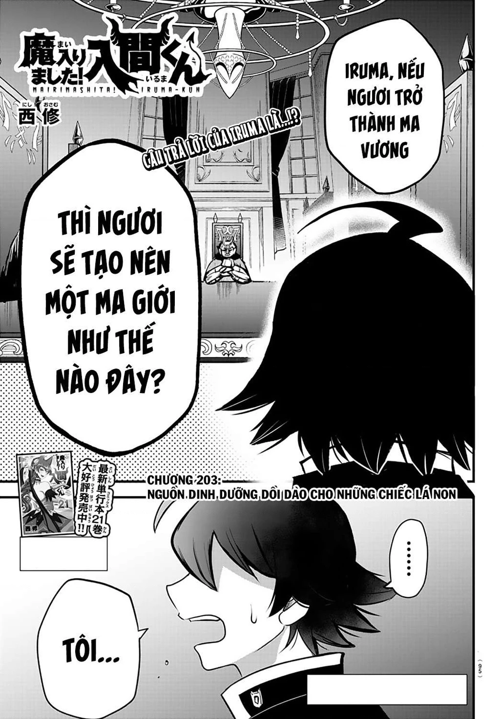 Chào Mừng Cậu Đến Trường Iruma-Kun Chapter 272.48 - 3