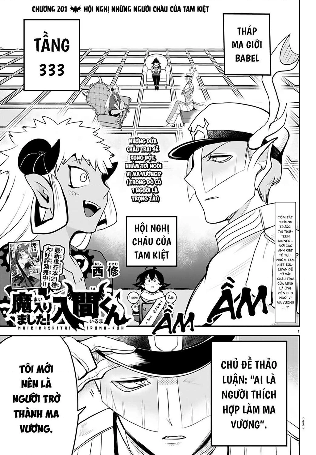 Chào Mừng Cậu Đến Trường Iruma-Kun Chapter 272.5 - 3