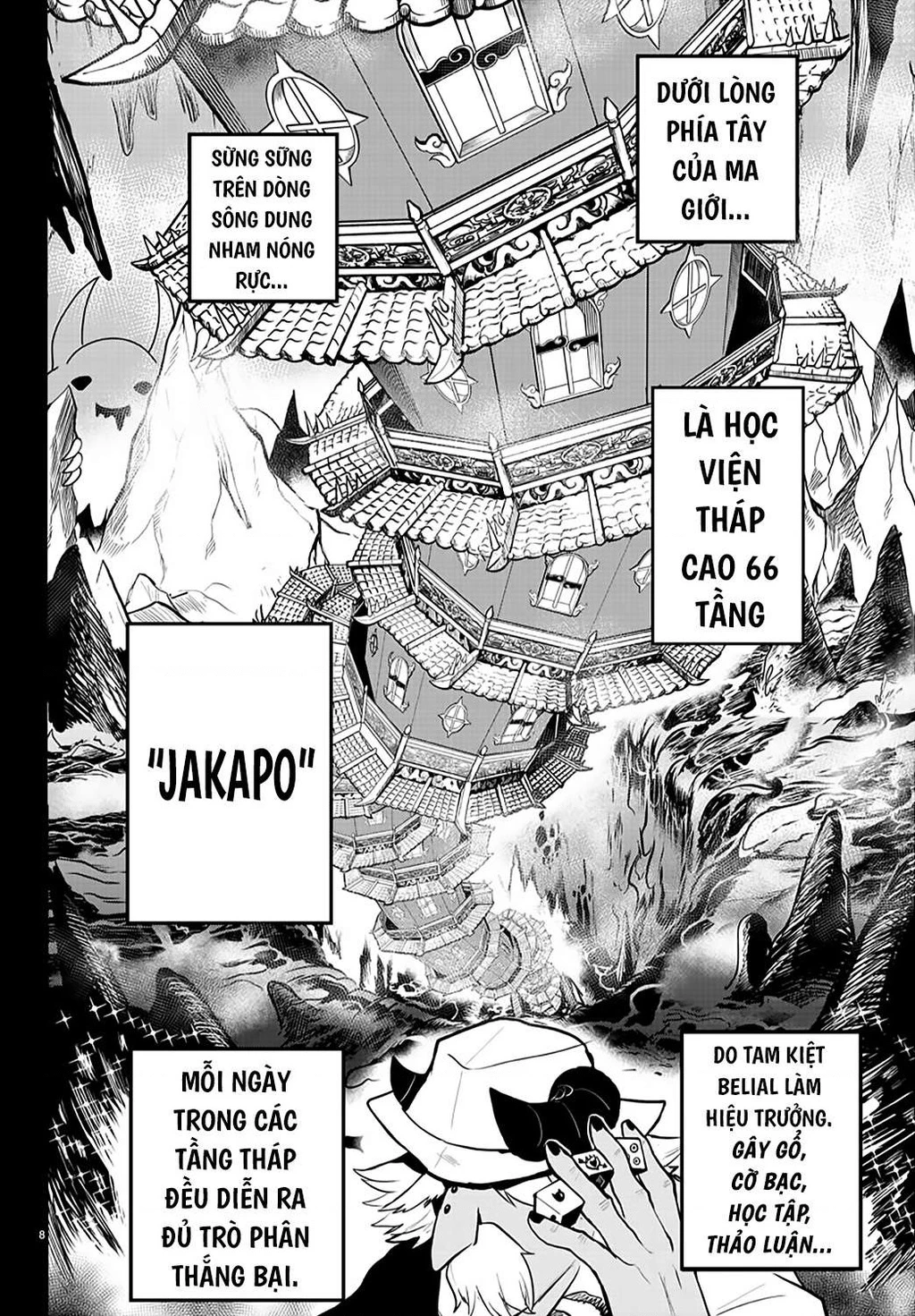 Chào Mừng Cậu Đến Trường Iruma-Kun Chapter 272.5 - 10