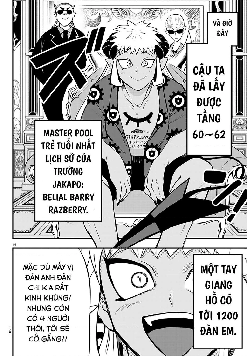 Chào Mừng Cậu Đến Trường Iruma-Kun Chapter 272.5 - 16