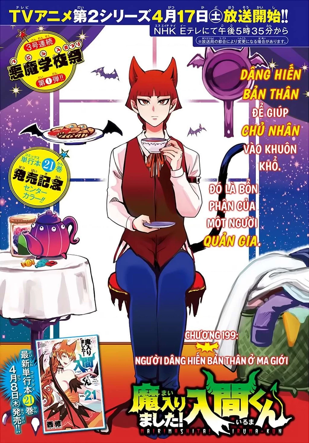 Chào Mừng Cậu Đến Trường Iruma-Kun Chapter 272.52 - 3