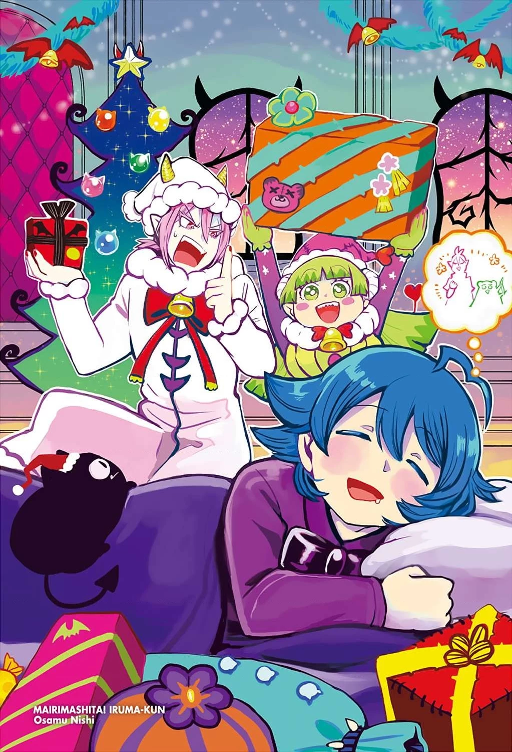 Chào Mừng Cậu Đến Trường Iruma-Kun Chapter 272.67 - 3