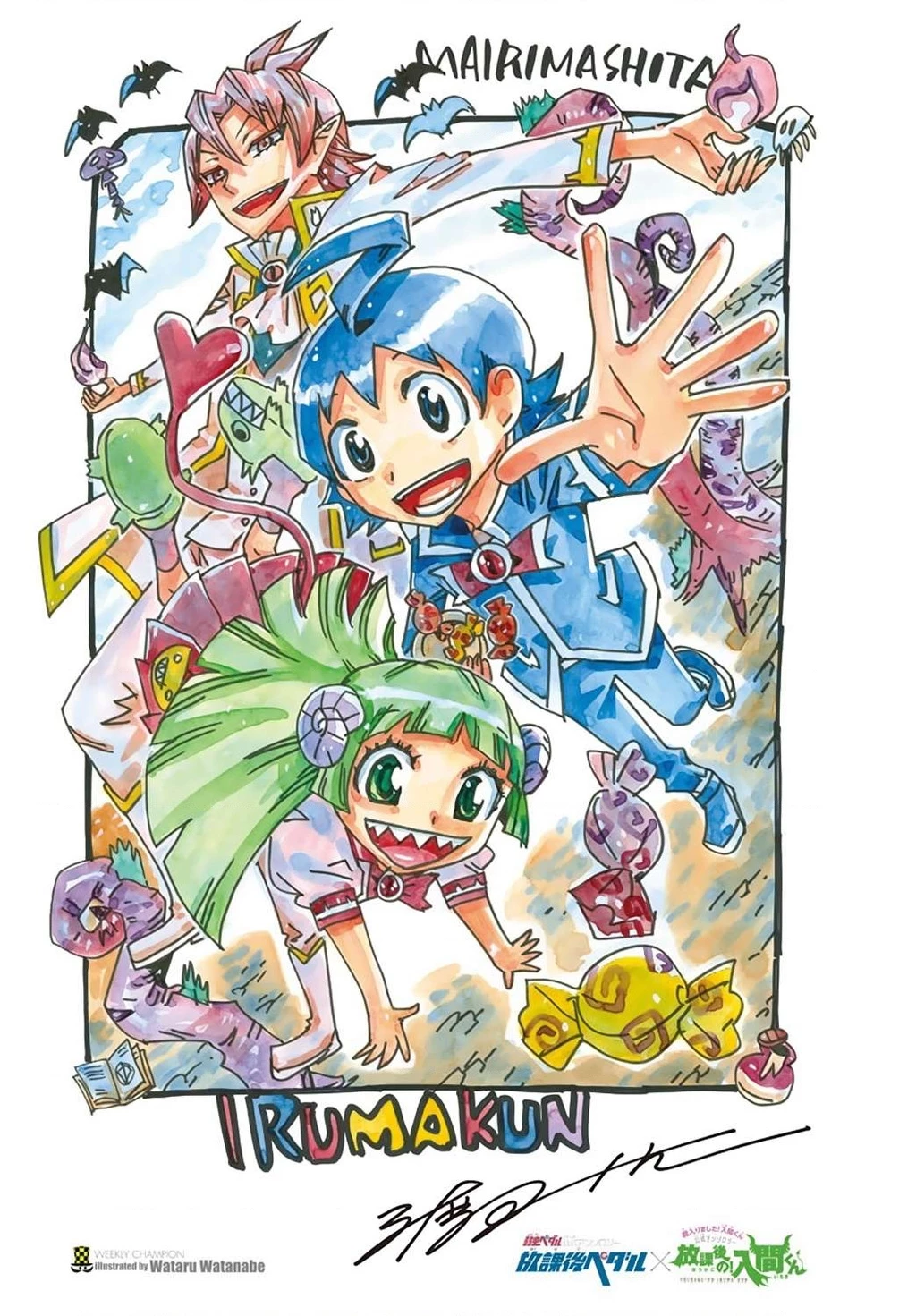 Chào Mừng Cậu Đến Trường Iruma-Kun Chapter 272.71 - 5