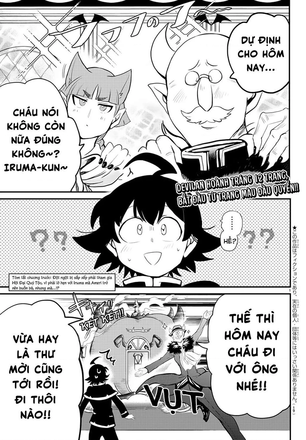 Chào Mừng Cậu Đến Trường Iruma-Kun Chapter 272.71 - 7