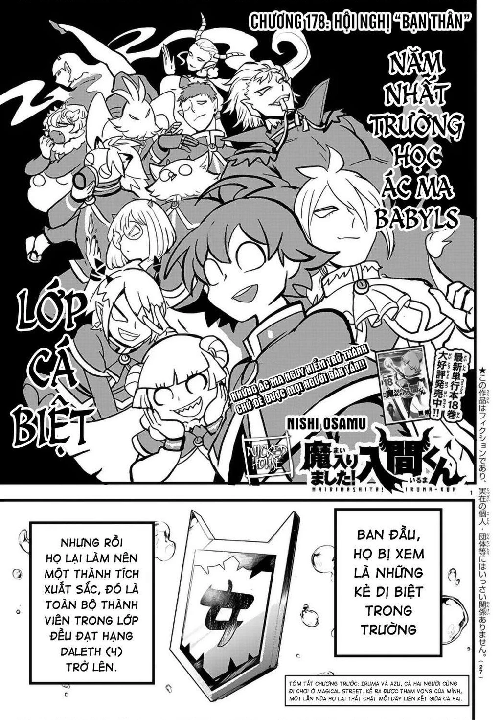 Chào Mừng Cậu Đến Trường Iruma-Kun Chapter 272.73 - 3