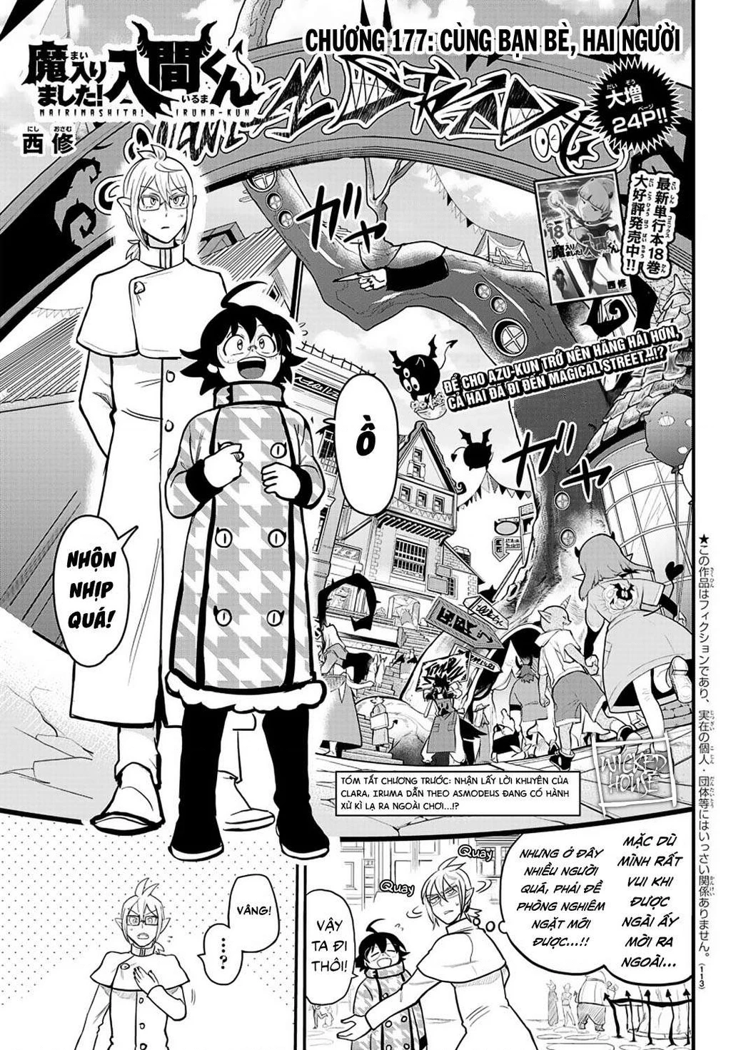 Chào Mừng Cậu Đến Trường Iruma-Kun Chapter 272.74 - 3