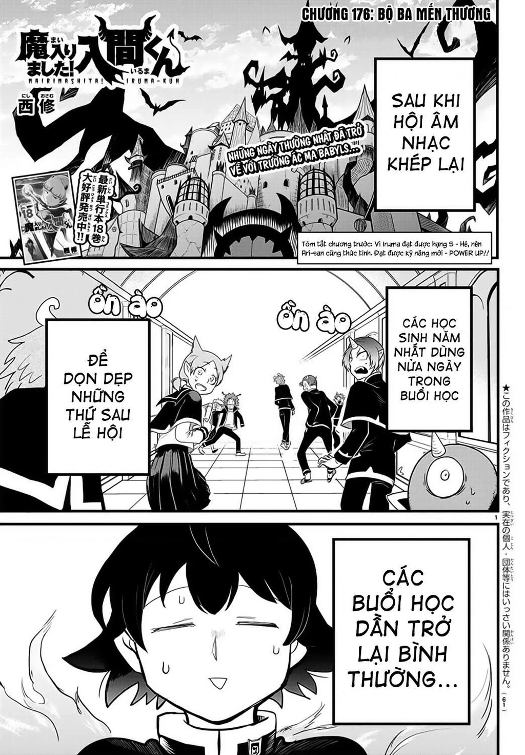 Chào Mừng Cậu Đến Trường Iruma-Kun Chapter 272.75 - 3