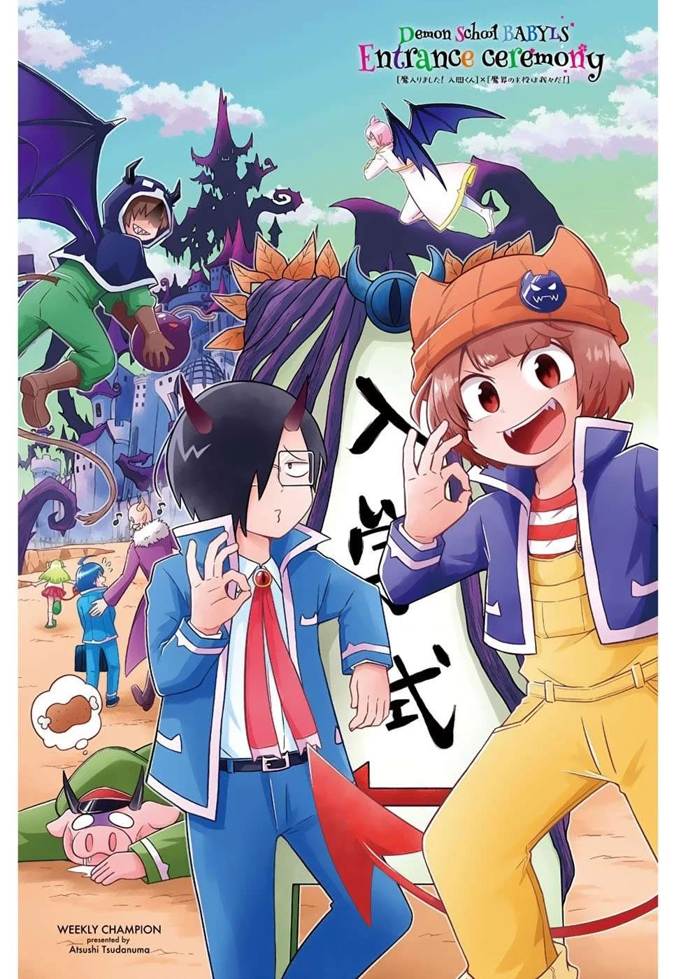 Chào Mừng Cậu Đến Trường Iruma-Kun Chapter 273.01 - 5