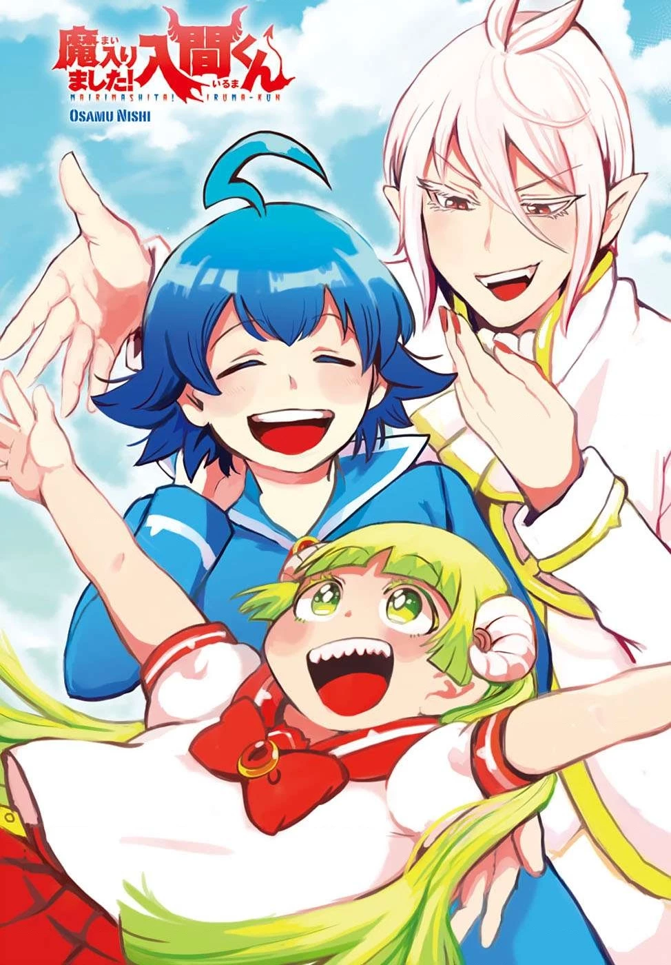 Chào Mừng Cậu Đến Trường Iruma-Kun Chapter 273.04 - 3