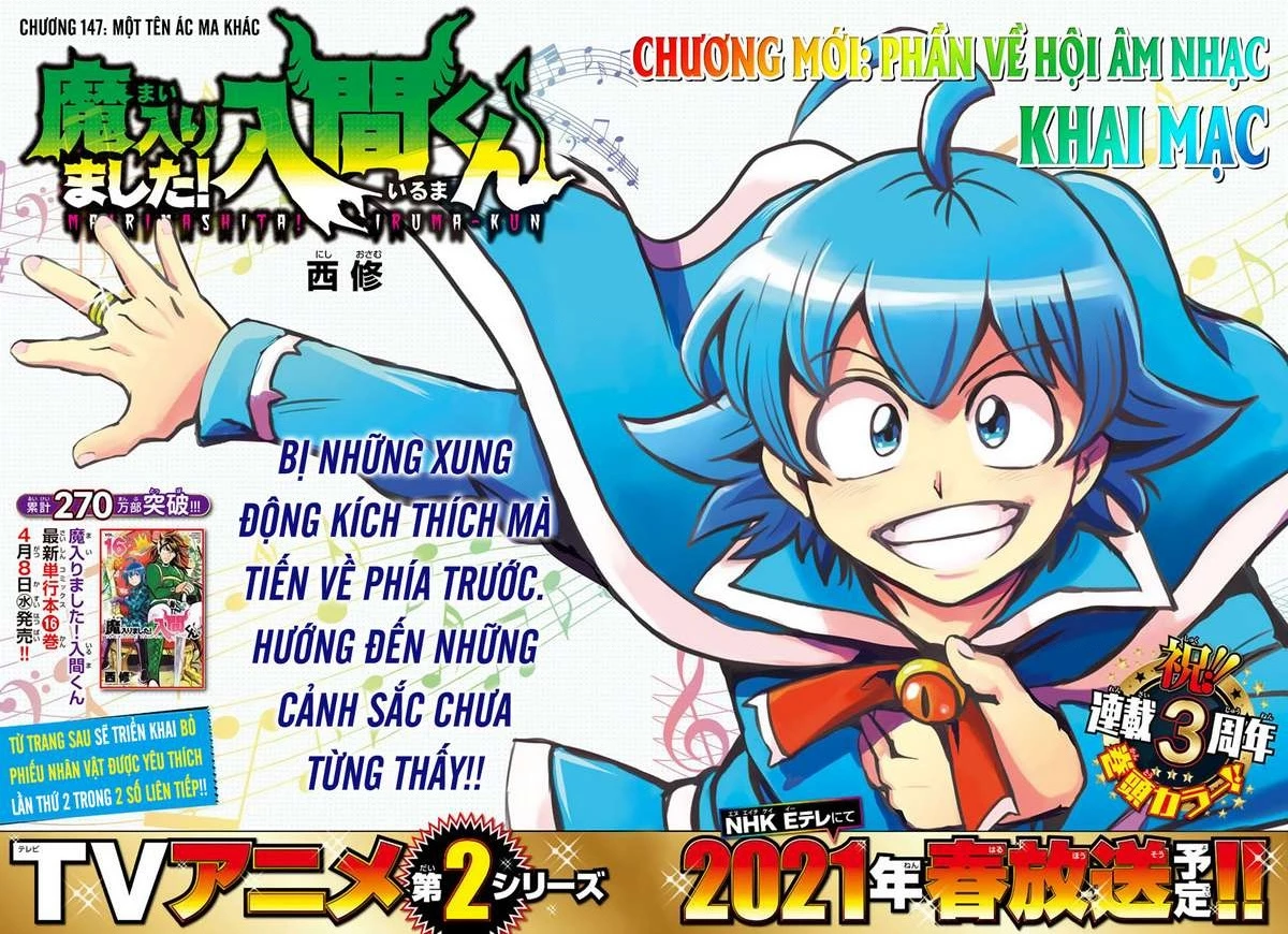Chào Mừng Cậu Đến Trường Iruma-Kun Chapter 273.04 - 5