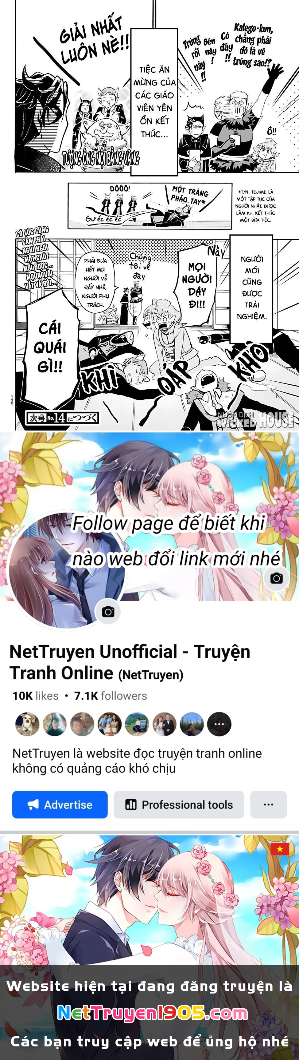 Chào Mừng Cậu Đến Trường Iruma-Kun Chapter 273.06 - 21