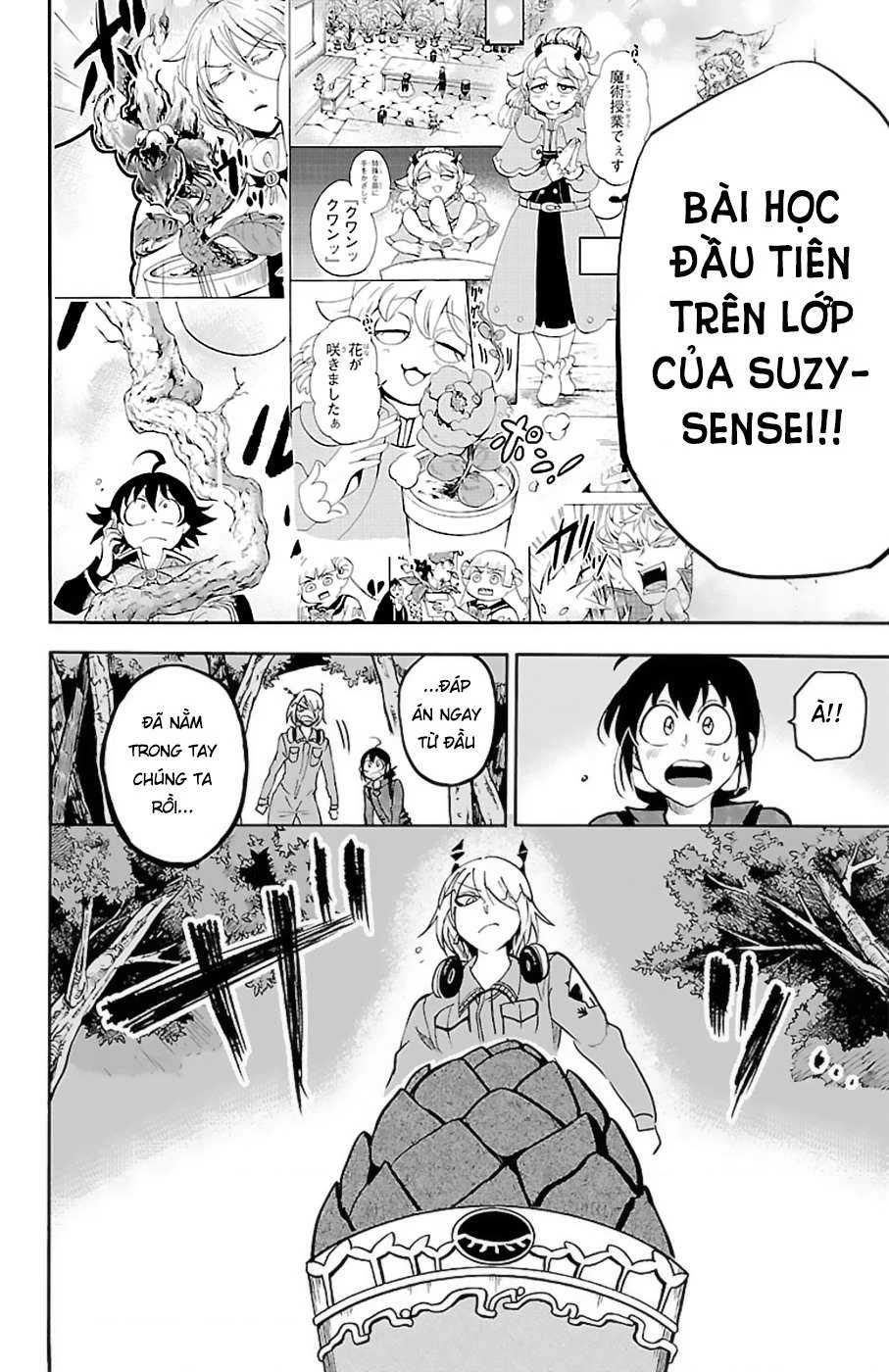 Chào Mừng Cậu Đến Trường Iruma-Kun Chapter 273.15 - 7