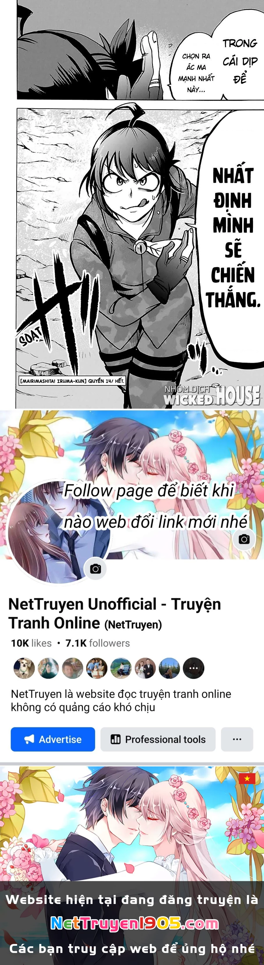 Chào Mừng Cậu Đến Trường Iruma-Kun Chapter 273.27 - 23