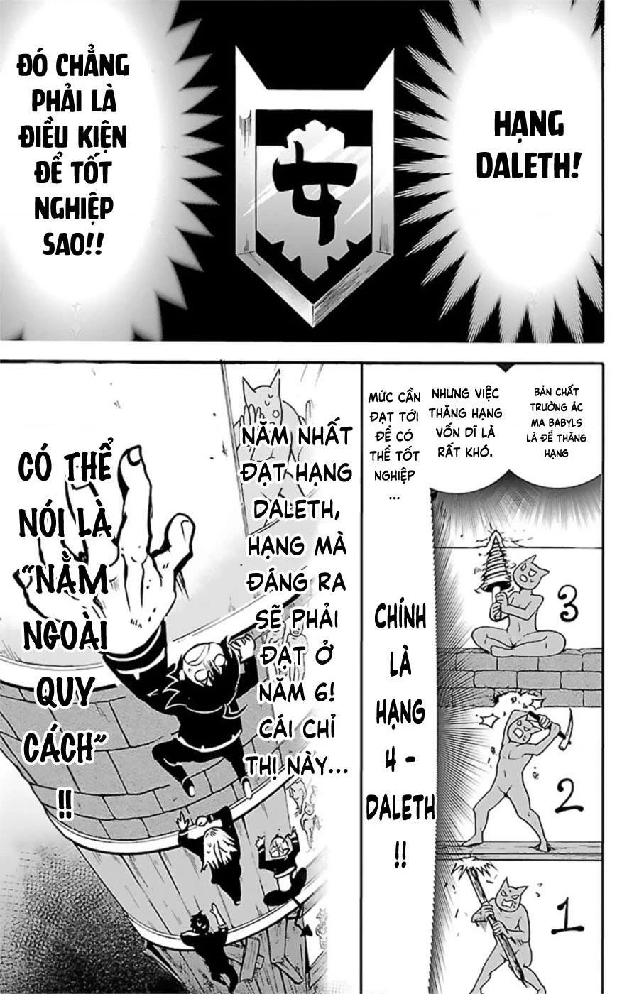 Chào Mừng Cậu Đến Trường Iruma-Kun Chapter 273.56 - 17