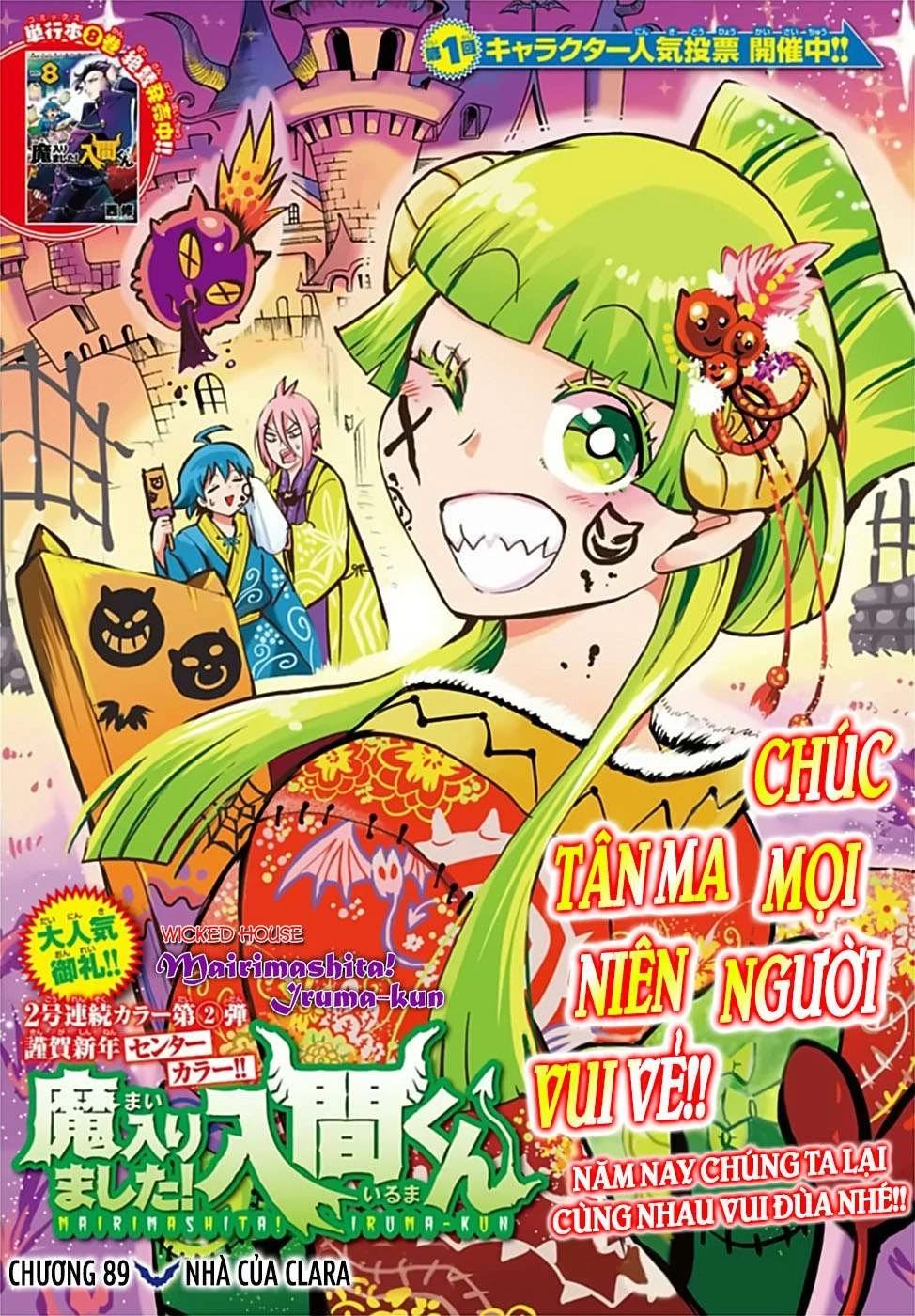 Chào Mừng Cậu Đến Trường Iruma-Kun Chapter 273.62 - 3