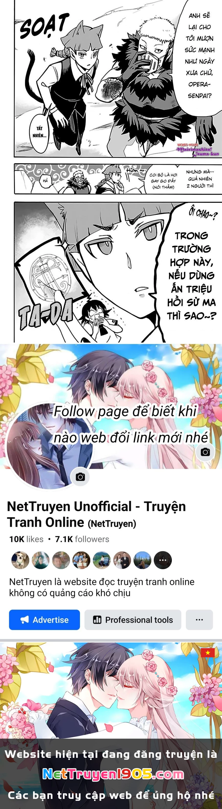 Chào Mừng Cậu Đến Trường Iruma-Kun Chapter 273.67 - 18